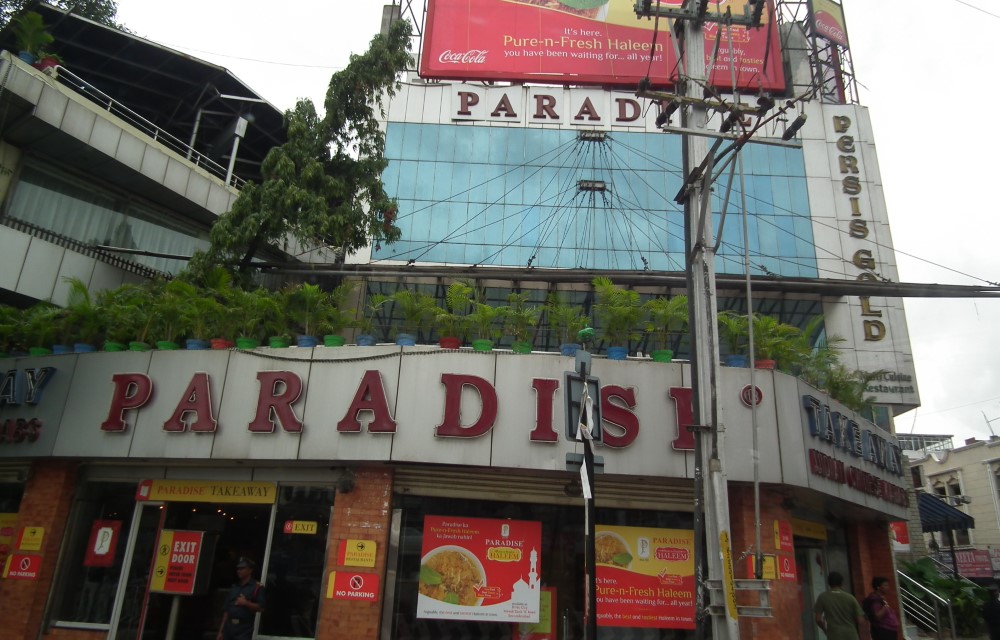 Secundrabad Paradise Center in  Secunderabad Pictures