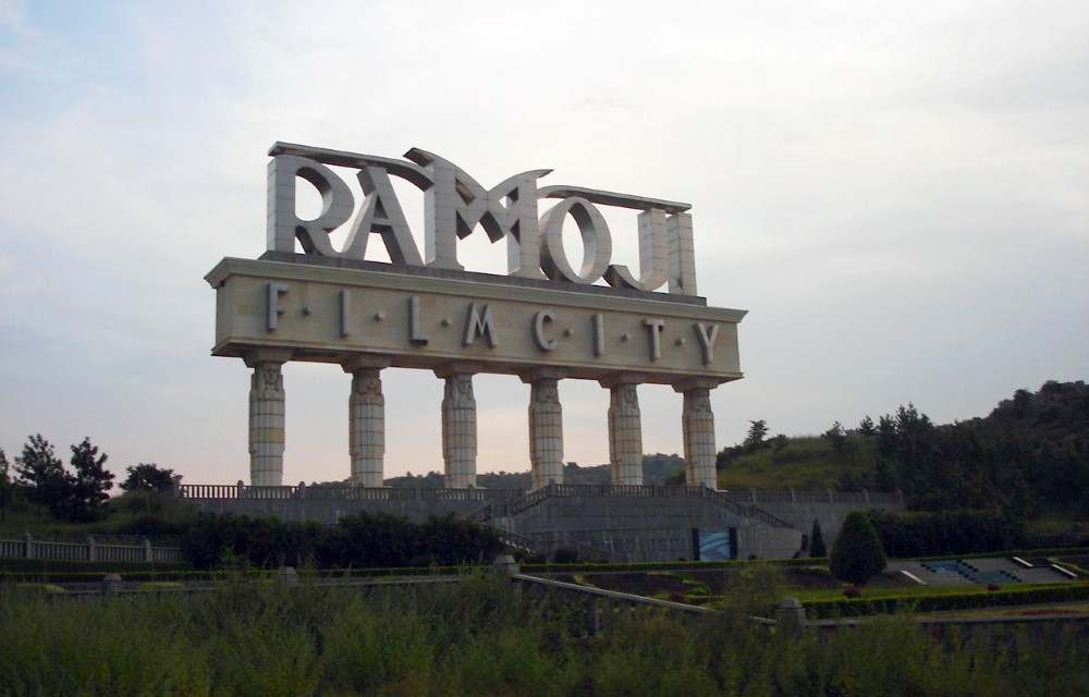 Ramoji Film City in  Secunderabad Pictures