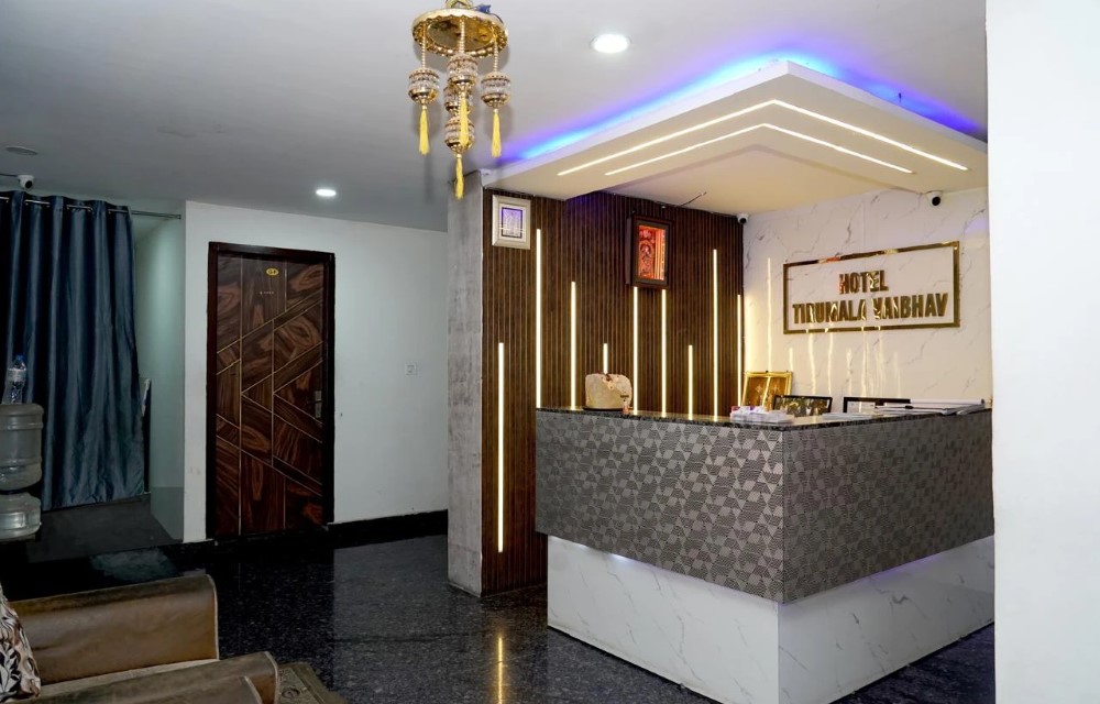 Hotel Tirumala Vaibhav
